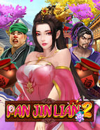 รีวิว พนัน บอล ออนไลน์: ฟีเจอร์เด่นและเทคนิคชนะ