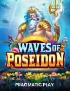 สมัคร สมาชิก ts911 ต้องรู้! เล่นง่ายโอกาสชนะสูง