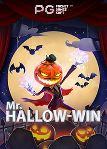 เล่น b2y เครดิต ฟรี 2020 ยังไง ให้ได้กำไรเพียบ!