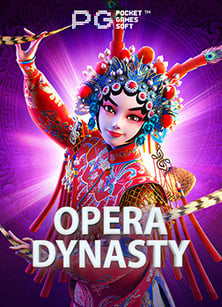 ทดลองเล่น bababa สล็อต สุดมันส์กับการทำเงิน